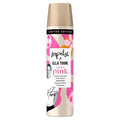 Impulse Body Spray 75ml Very Pink