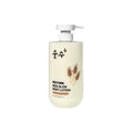 PRETTYSKIN Rice Glow Body Lotion 750ml Korean